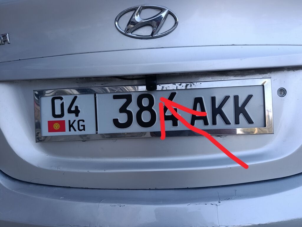 Hyundai Solaris: 2014 г., 1.6 л, Бензин, Седан: фото 8