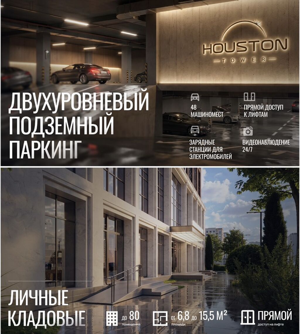 3 комнаты, 99 м²: фото 2