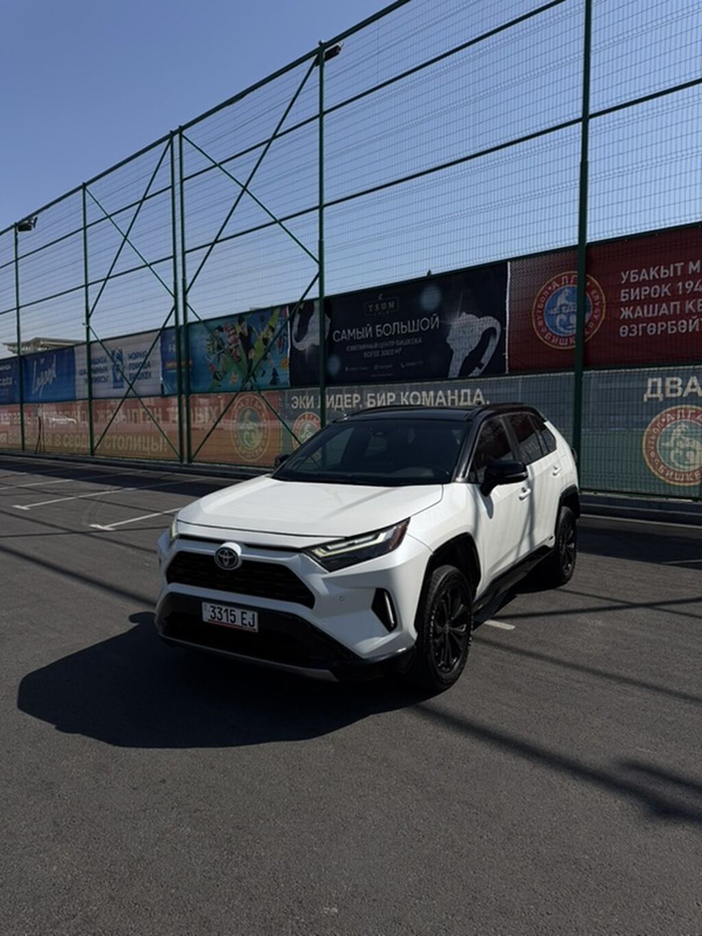 Toyota RAV4: 2022 г., 2.5 л, Гибрид, Кроссовер: фото 3