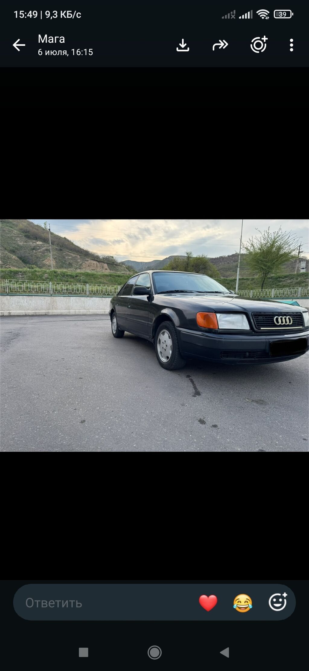 Audi 100 C4, 1993 г., седан, 2.6 л, бензин: фото 2