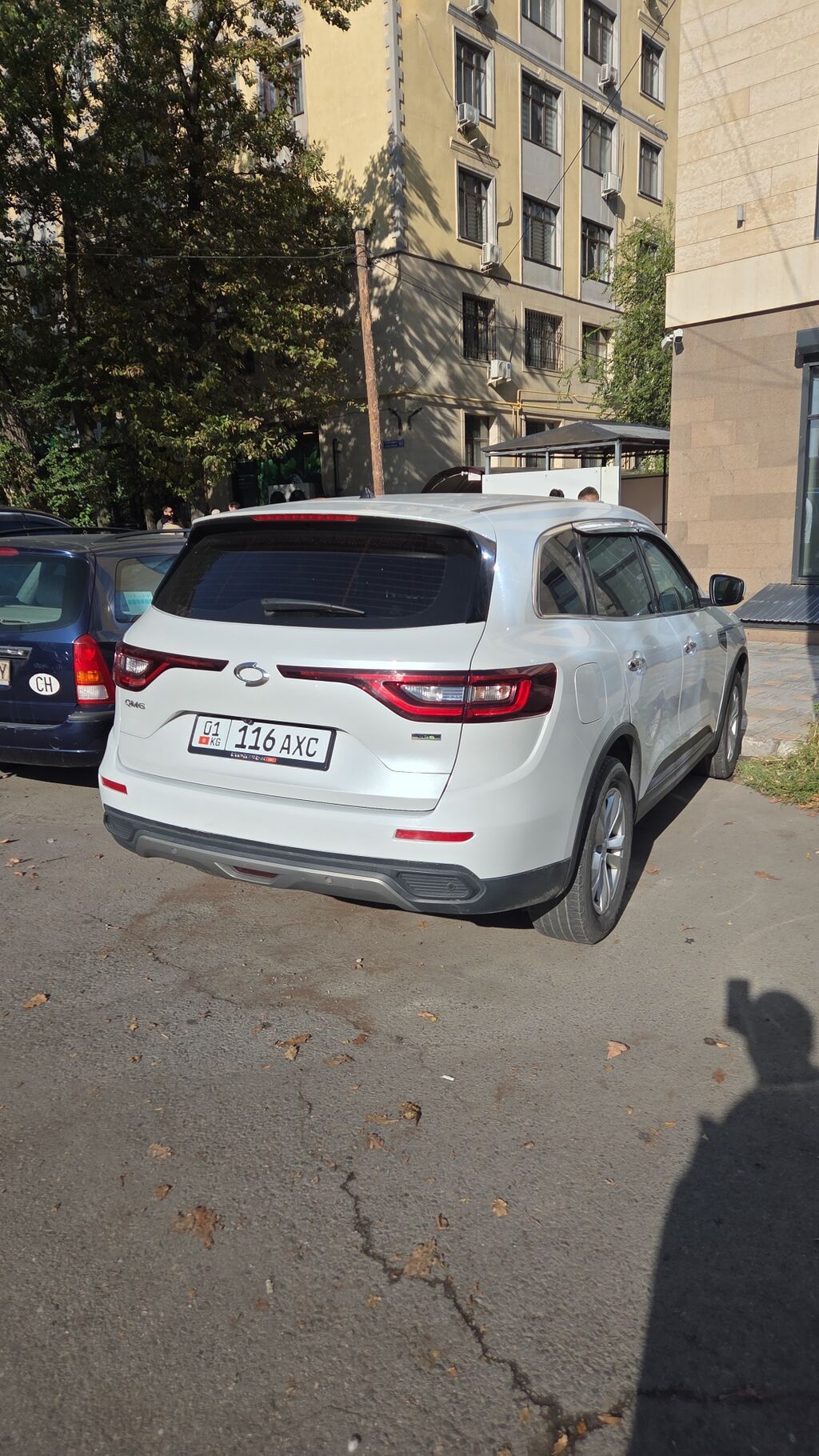 Renault QM6: 2020 г., Вариатор, Газ, Кроссовер: фото 2