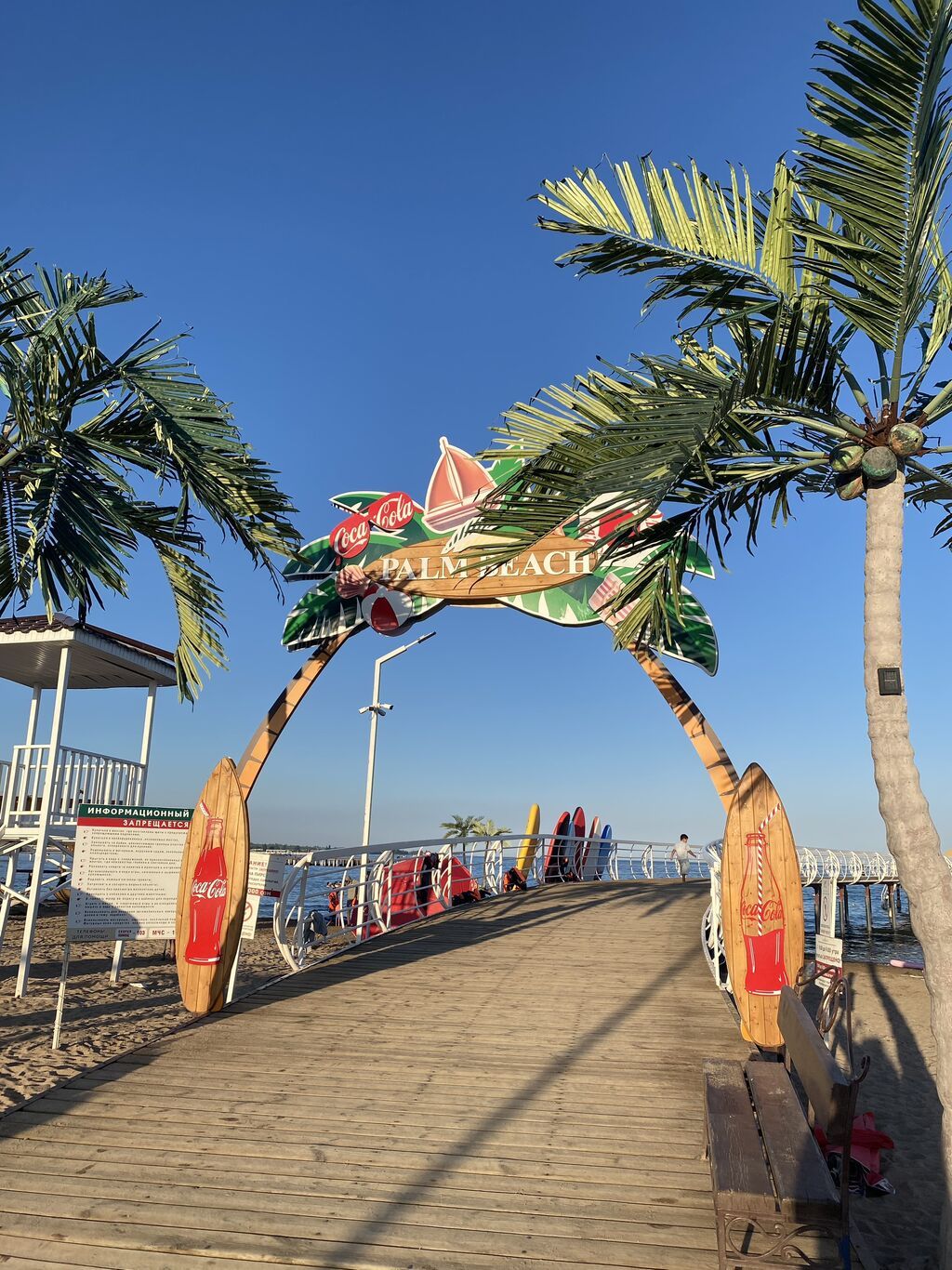 Коттедж, Palm Beach, Чок-Тал: фото 1
