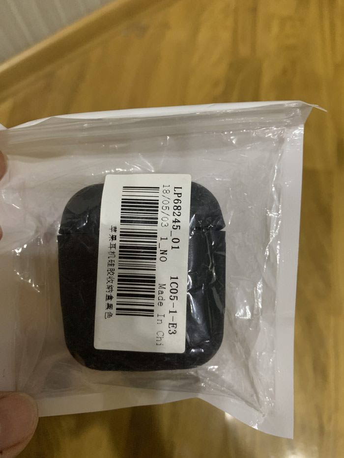 Qulaqlıqlar: Airpods üçün üzlük, yenidir! (Qara reng) - lalafo.az Bakı şəhərində Airpods üçün üzlük, yenidir! (Qara reng)