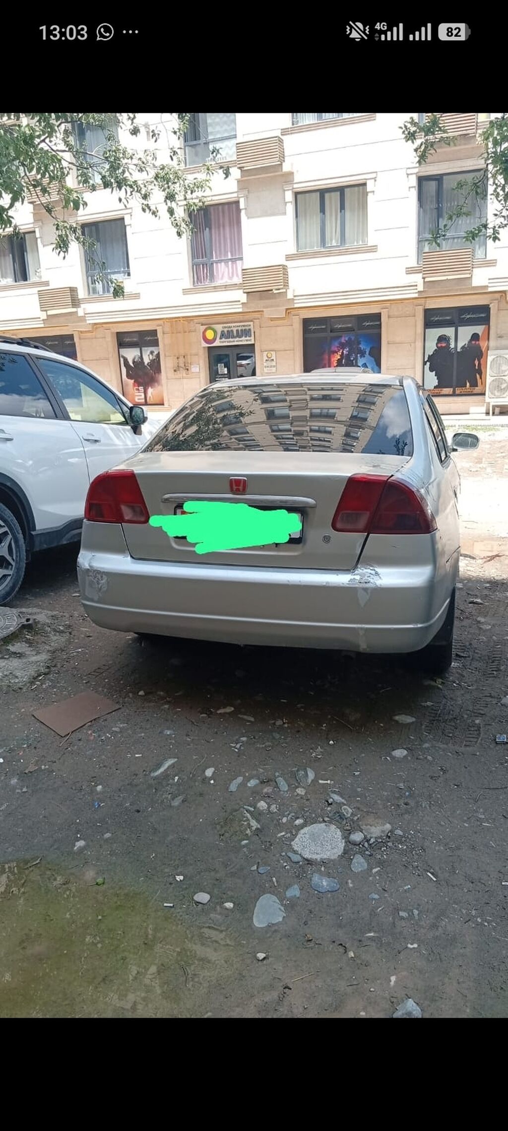 Honda Civic: 2002 г., 1.5 л, Автомат, Бензин, Седан: фото 3