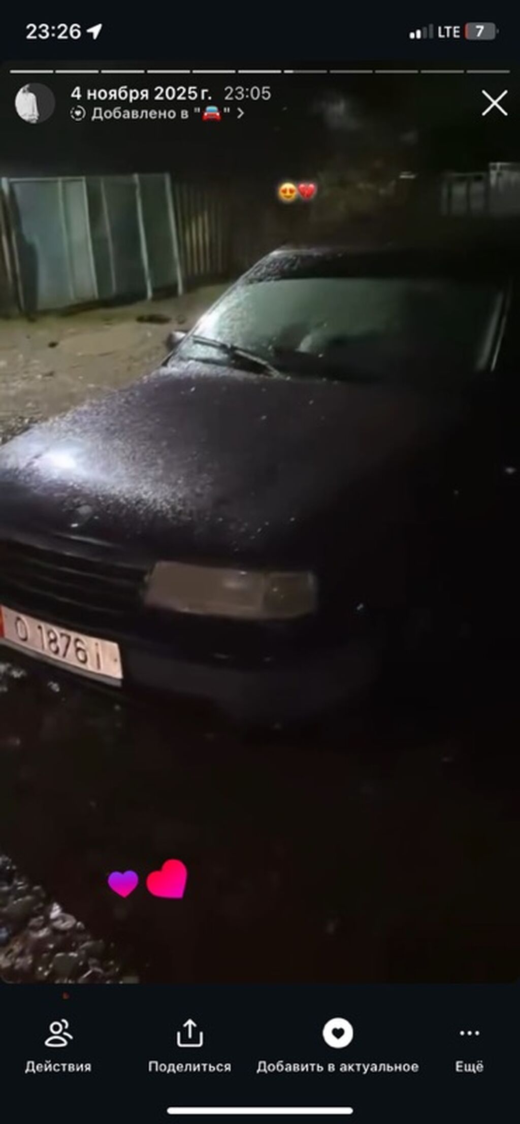 Opel Vectra: 1990 г., Бензин, Седан: фото 2