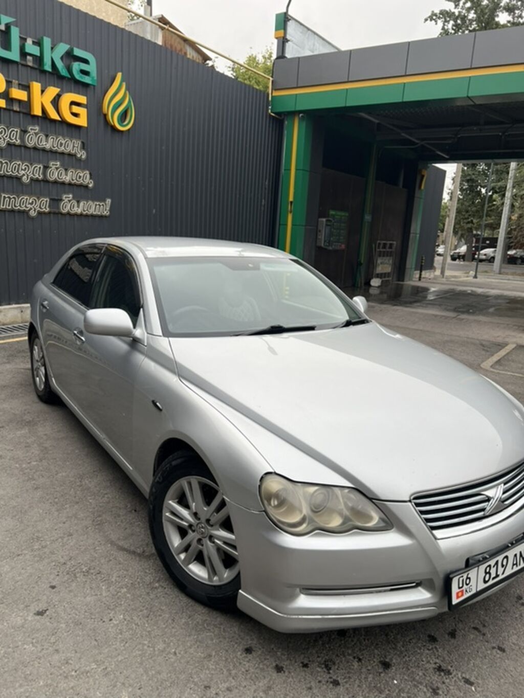 Toyota Mark X: 2005 г., 2.5 л, Автомат, Бензин, Седан: фото 3