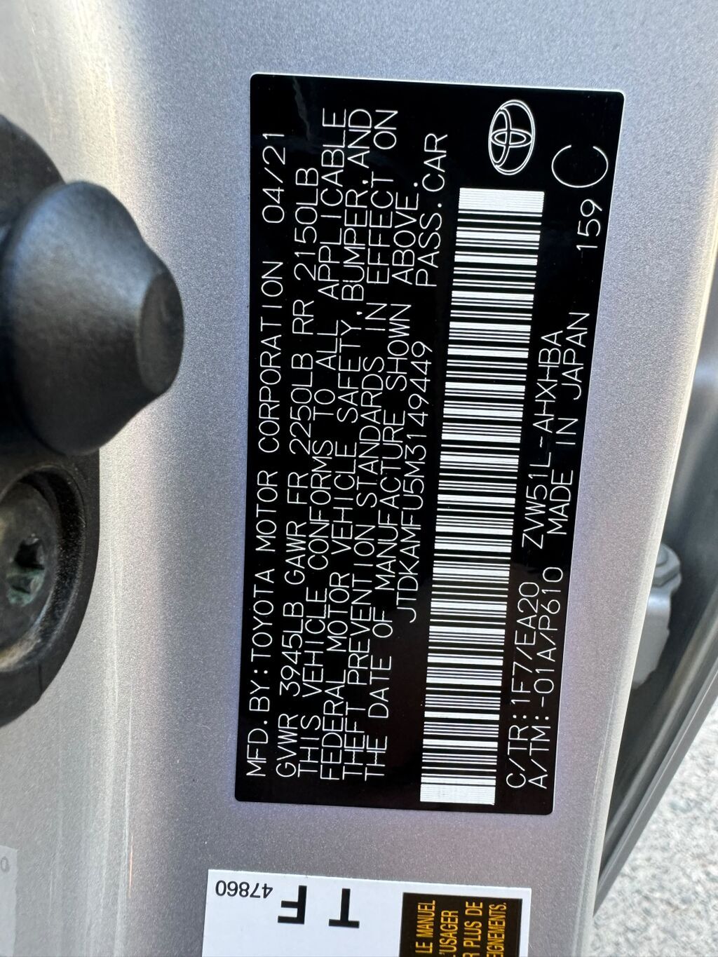 Toyota Prius: 2021 г., 1.8 л, Робот, Гибрид, Лифтбек: фото 7