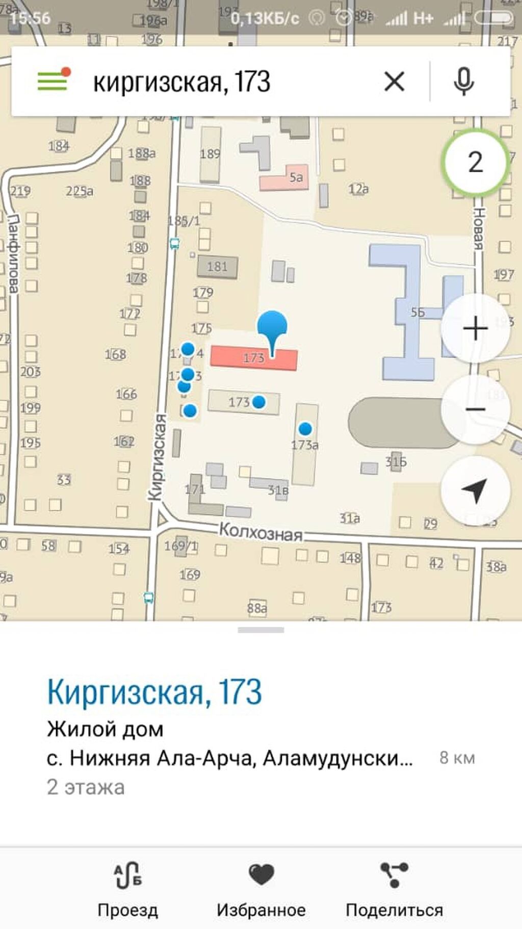 Продам 3-комнатную квартиру, 75 м², Нижняя Ала-Арча: фото 7