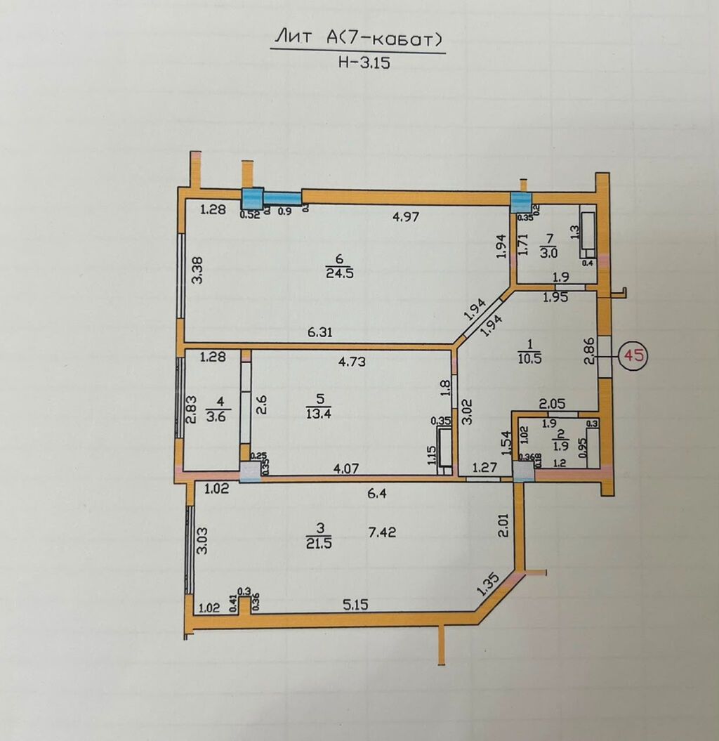 2 комнаты, 78 м², ТЭЦ Элитка, 7 этаж, Евроремонт: фото 3