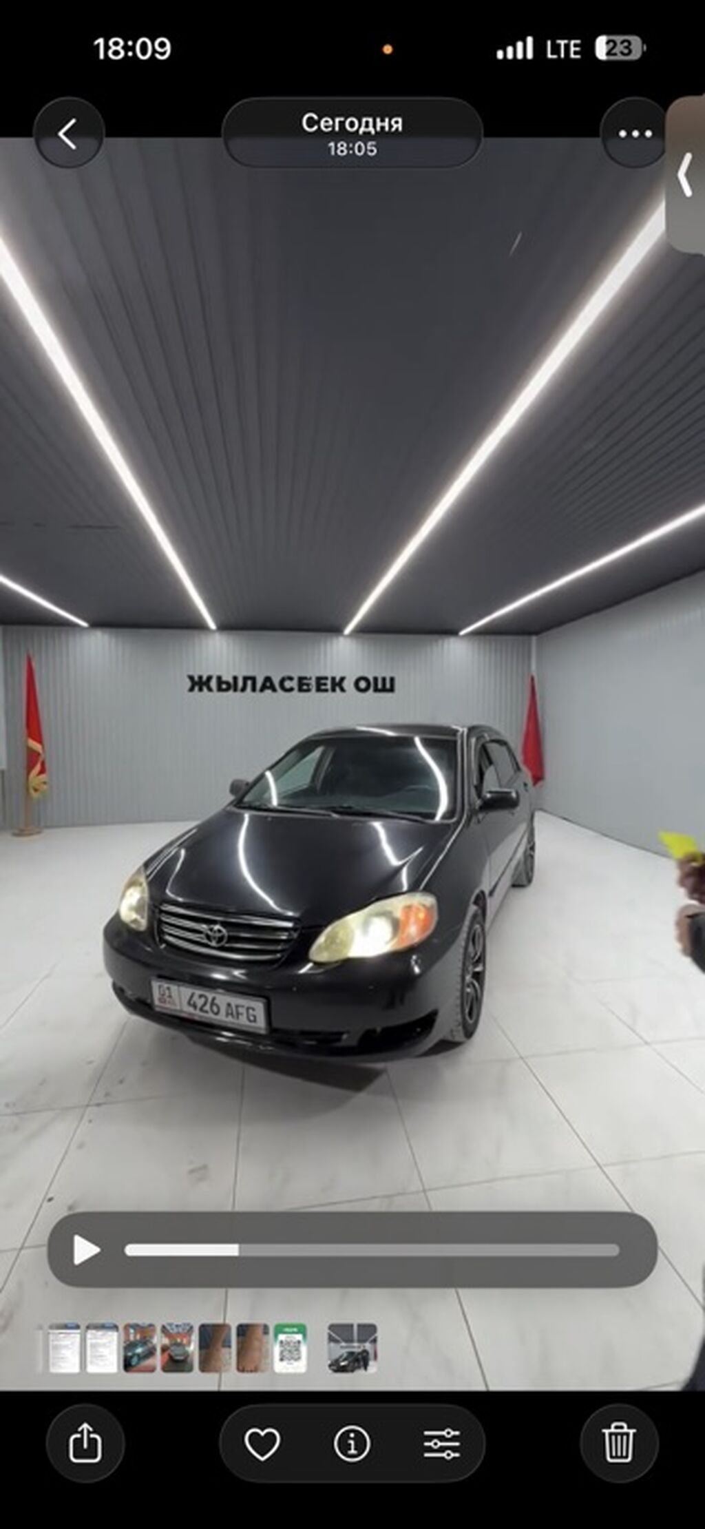 Toyota Corolla: 2003 г., 1.8 л, Автомат, Бензин, Седан: фото 5