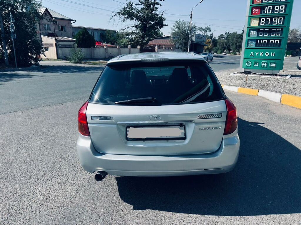 Subaru Legacy: 2004 г., 2 л, Автомат, Бензин, Универсал: фото 3