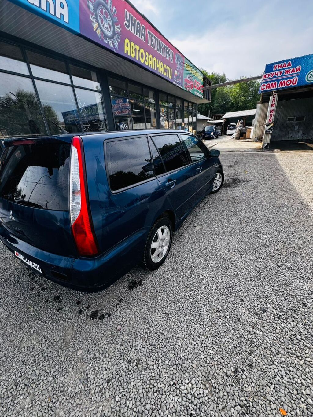 Mitsubishi Lancer: 2004 г., 1.6 л, Типтроник, Бензин, Универсал: фото 2