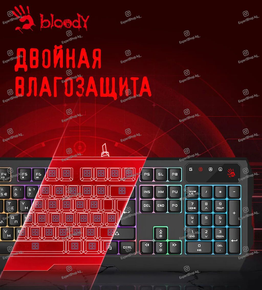 Клавиатура, A4Tech, Мембранная, Проводное подключение, Размер: 100%: фото 2