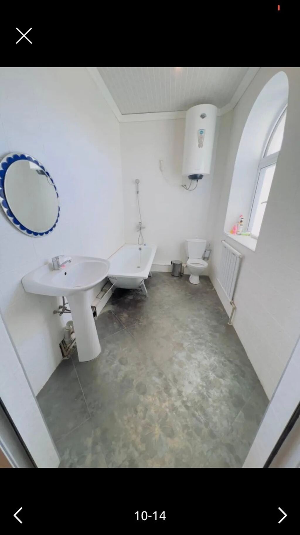150 м², 4 комнаты: фото 3