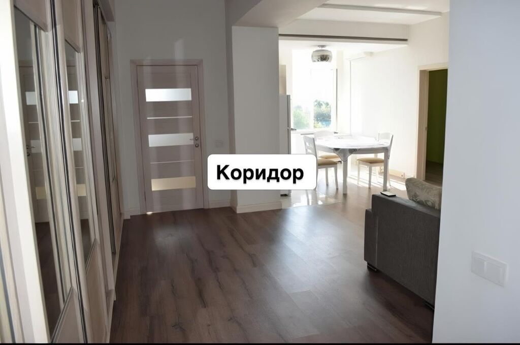 3 комнаты, 81 м², Азия Молл Элитка, 4 этаж: фото 4