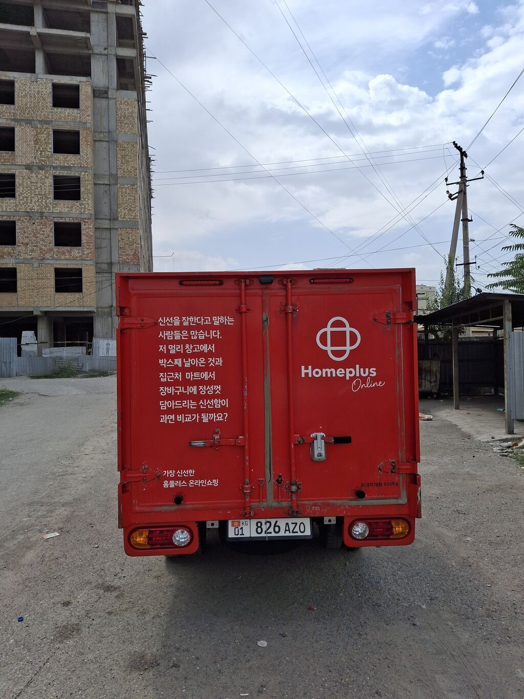 Легкий грузовик, Hyundai, Стандарт, До 1 т, Б/у: фото 4
