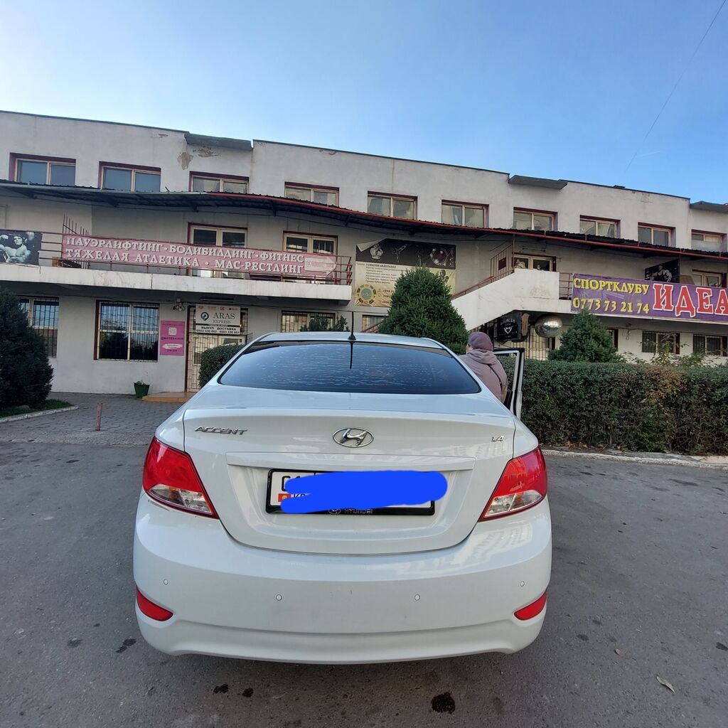 Hyundai Accent: 2019 г., 1.4 л, Автомат, Бензин, Седан: фото 2