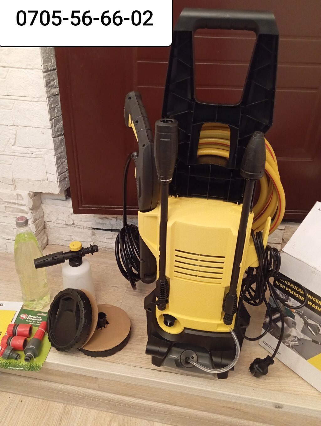 Мойка высокого давления, Новый, Karcher, Электрическая, Самовывоз, Платная доставка: фото 5