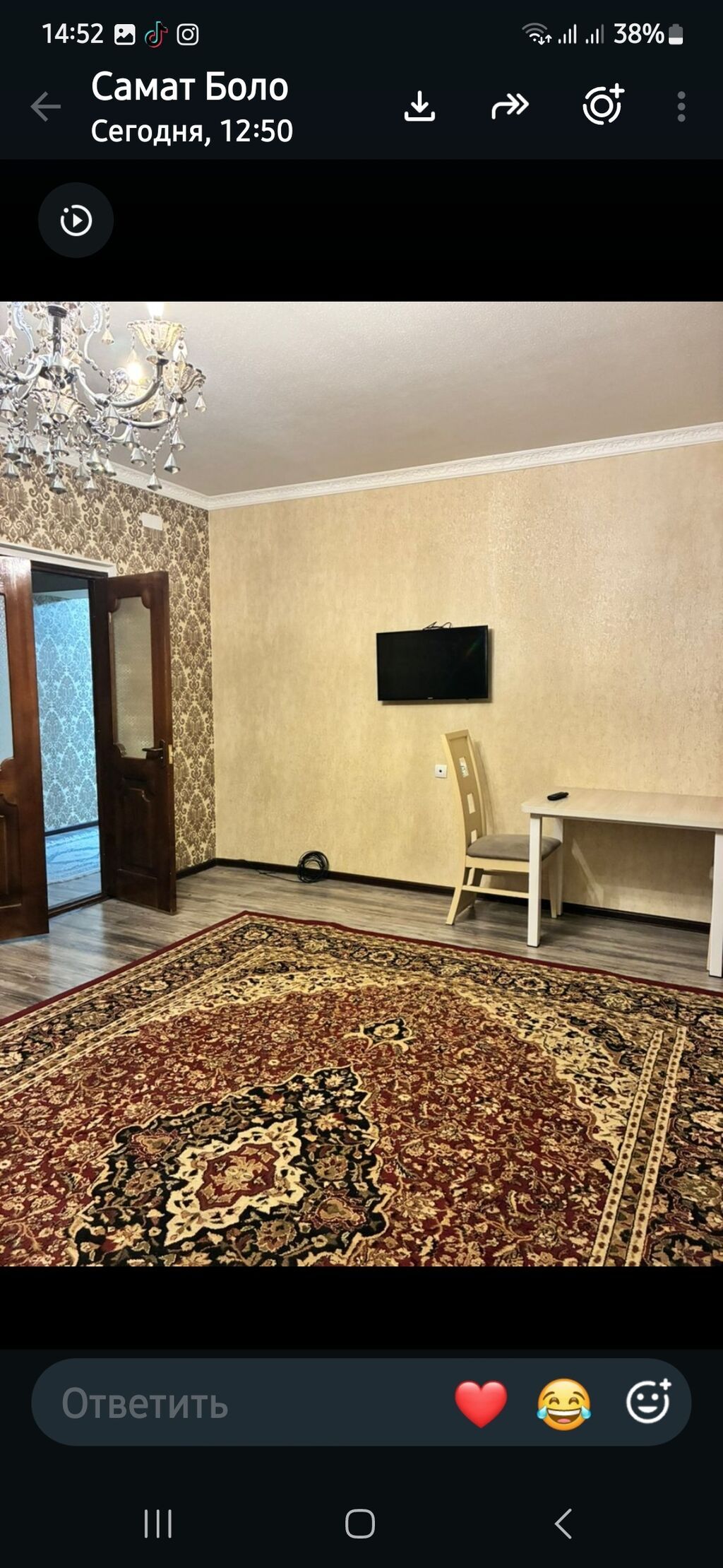 1 комната, 50 м², Нижний Джал (Джал-23) Индивидуалка, 2 этаж, Косметический ремонт: фото 2