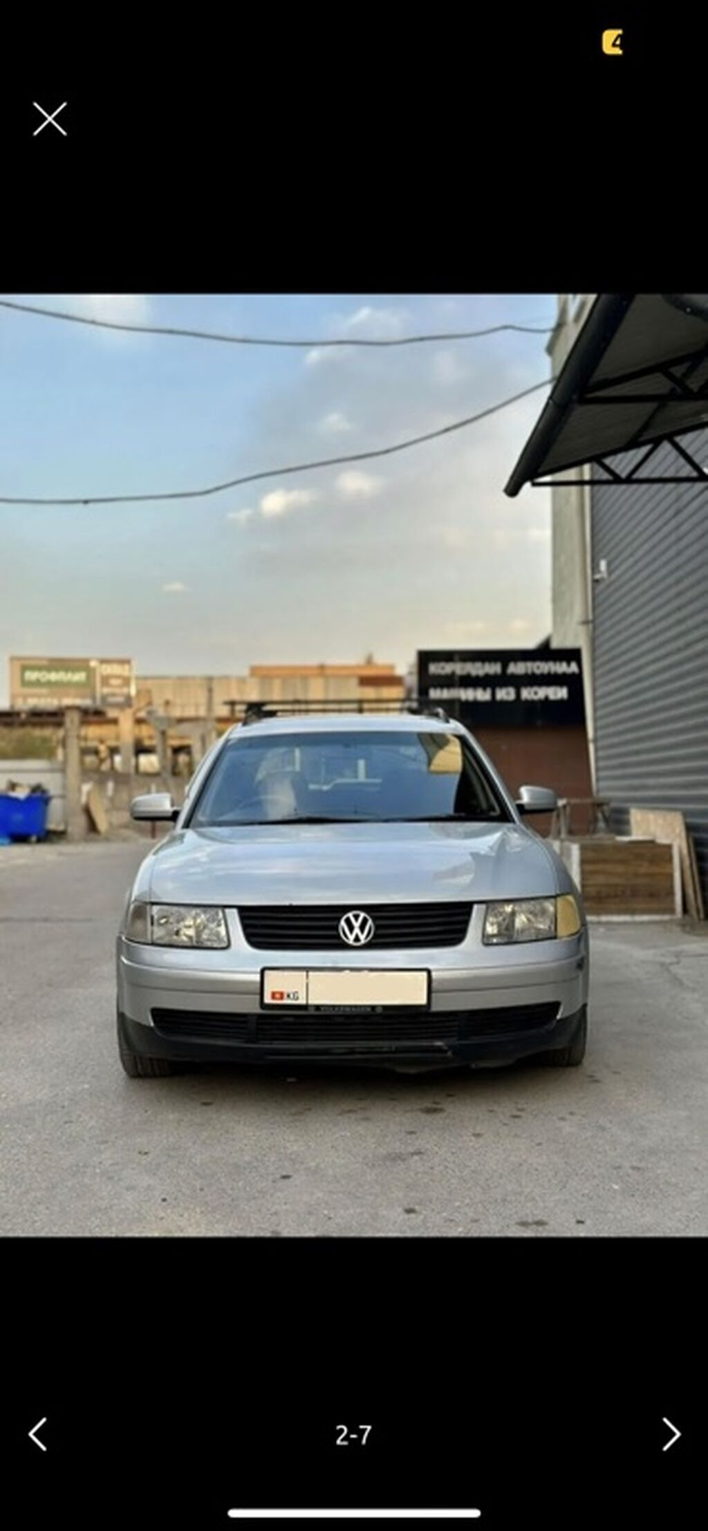 Volkswagen Passat Variant: 1999 г., 1.8 л, Автомат, Бензин, Универсал: фото 2