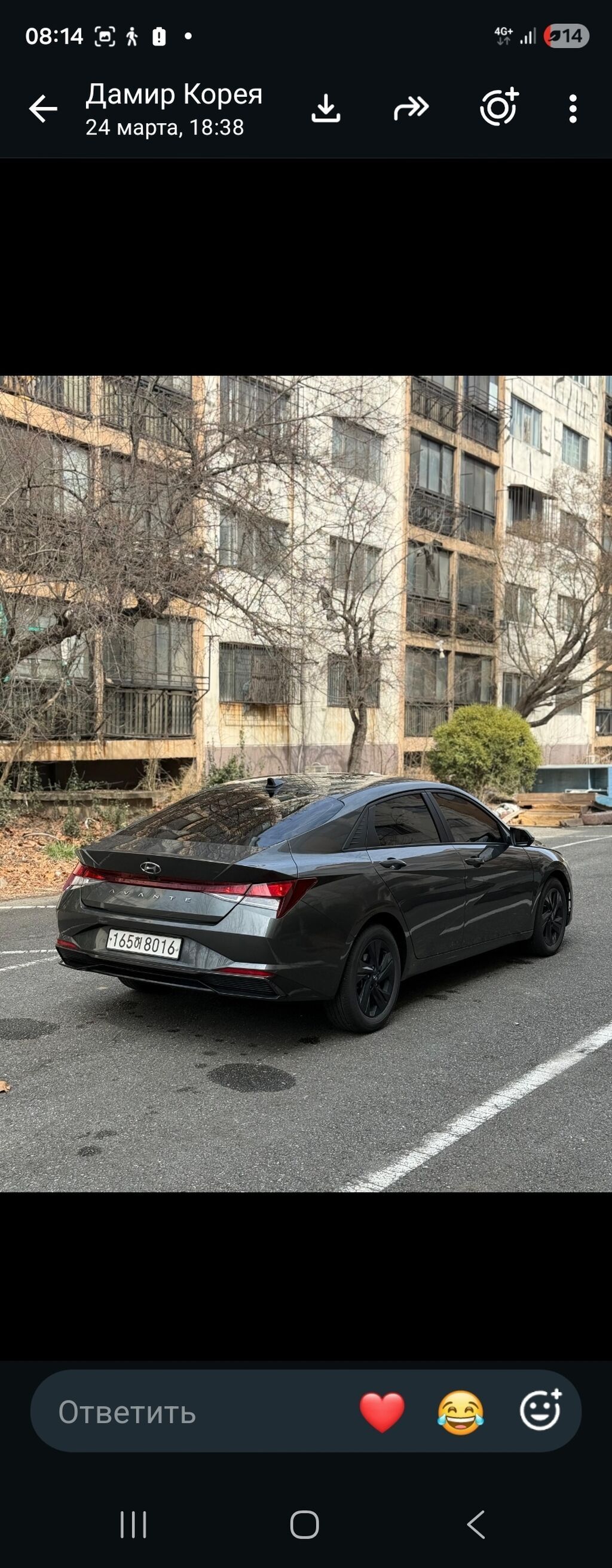 Hyundai Avante: 2022 г., 1.6 л, Автомат, Гибрид, Седан: фото 2