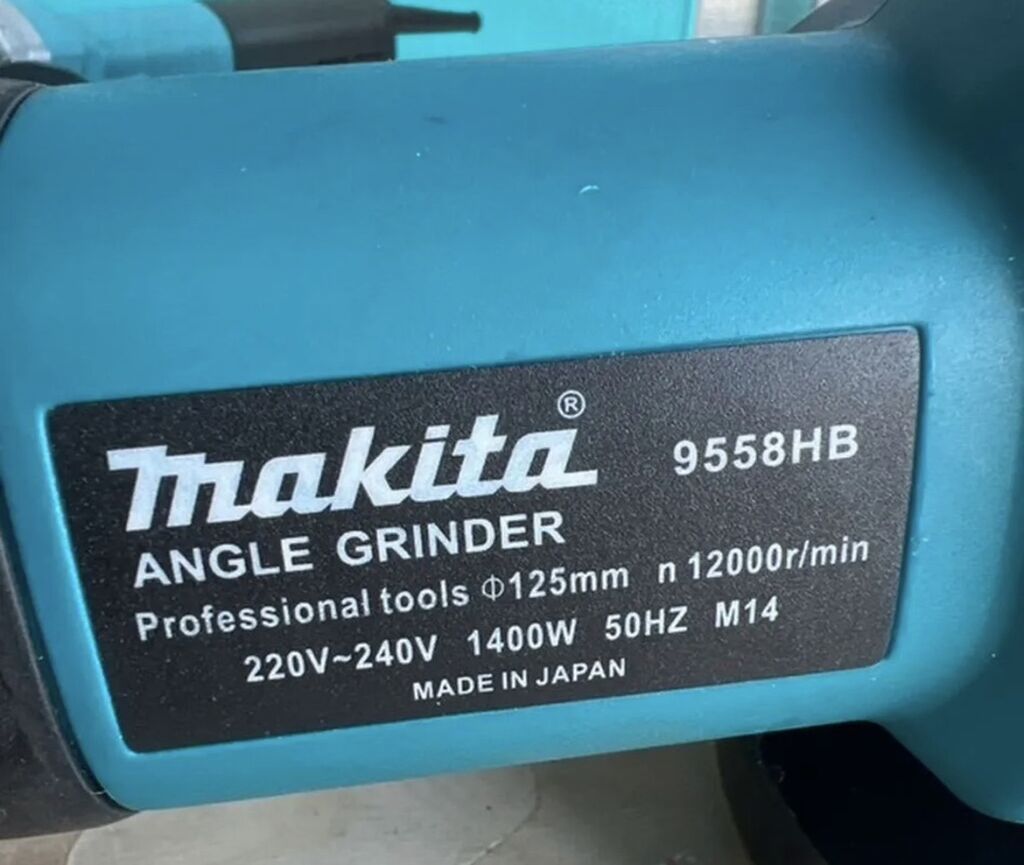 Новый, От электросети, Makita, 125 мм, 1400 Вт, 12000 об/мин: фото 2