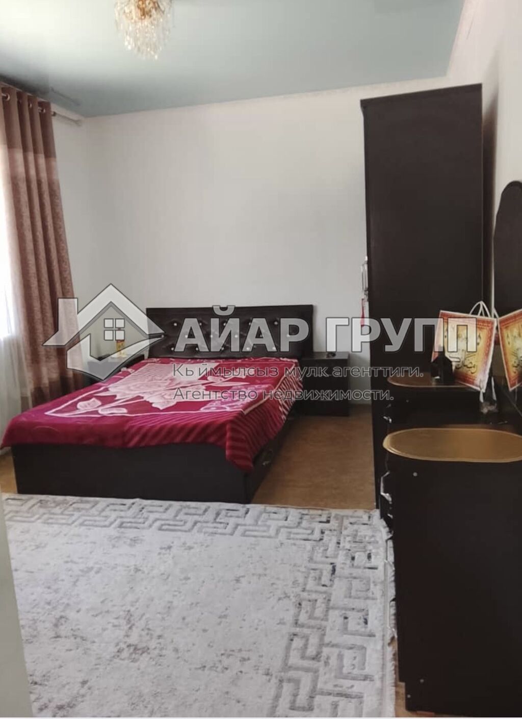‼ ПРОДАЁТСЯ ДОМ В ЧОЛПОН-АТЕ ‼ г. Чолпон-Ата Вторая линия от: фото 3