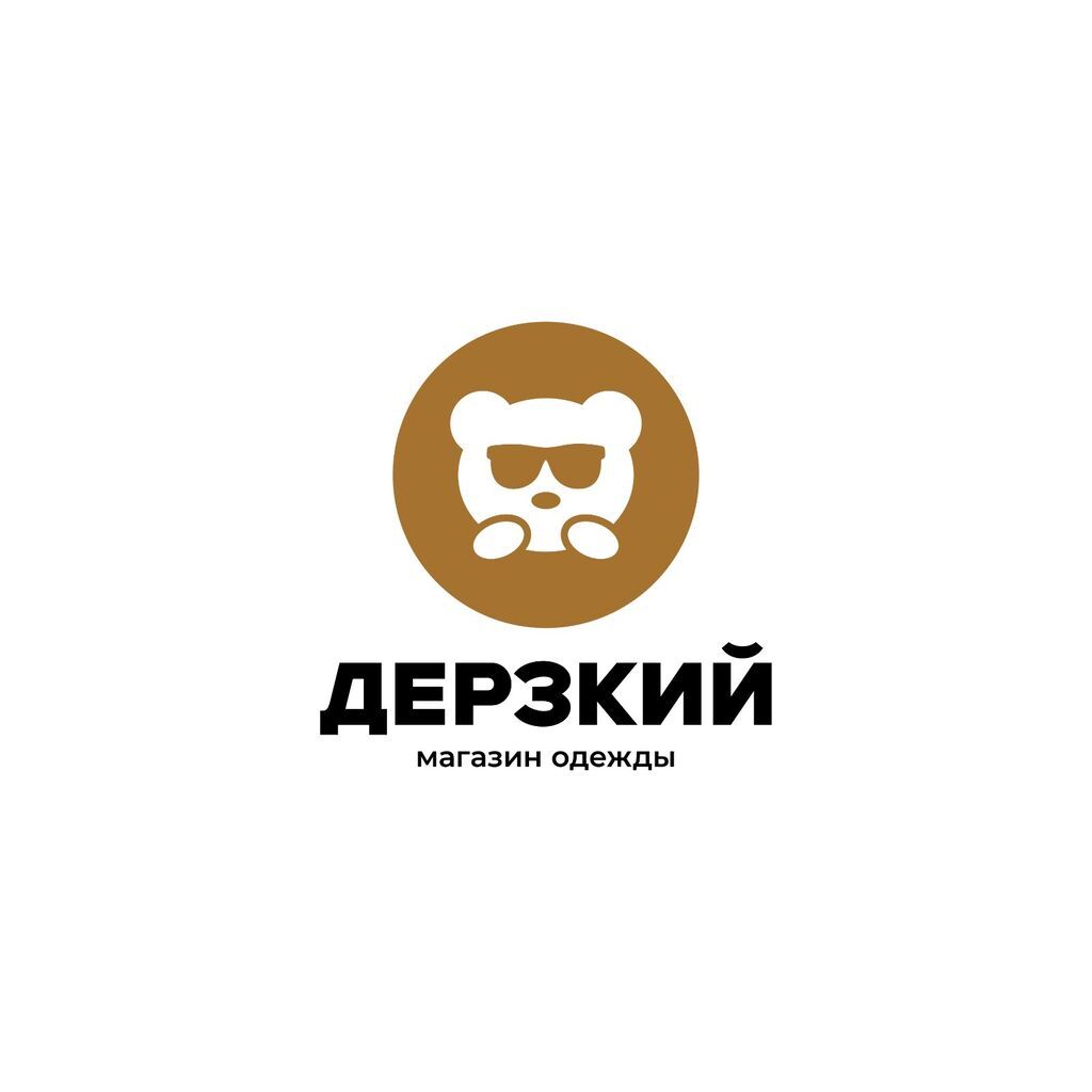 Продавец консультант