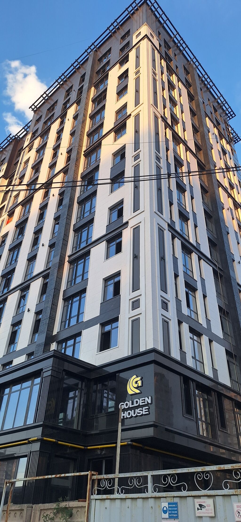2 комнаты, 85 м², Асанбай мкр Элитка, 12 этаж, ПСО (под самоотделку)