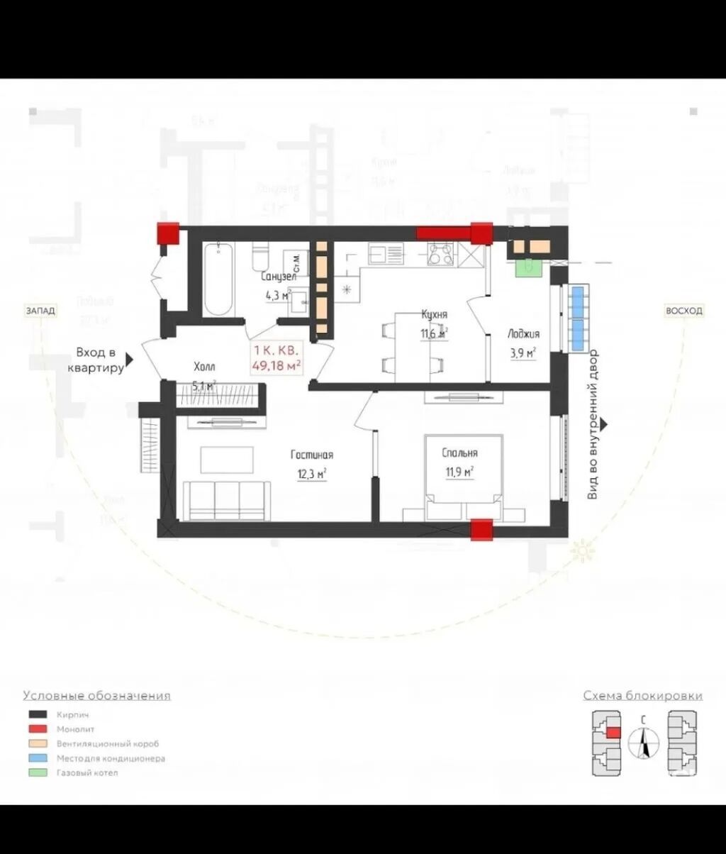1 комната, 50 м², Старый аэропорт Элитка, 9 этаж, ПСО (под самоотделку): фото 1