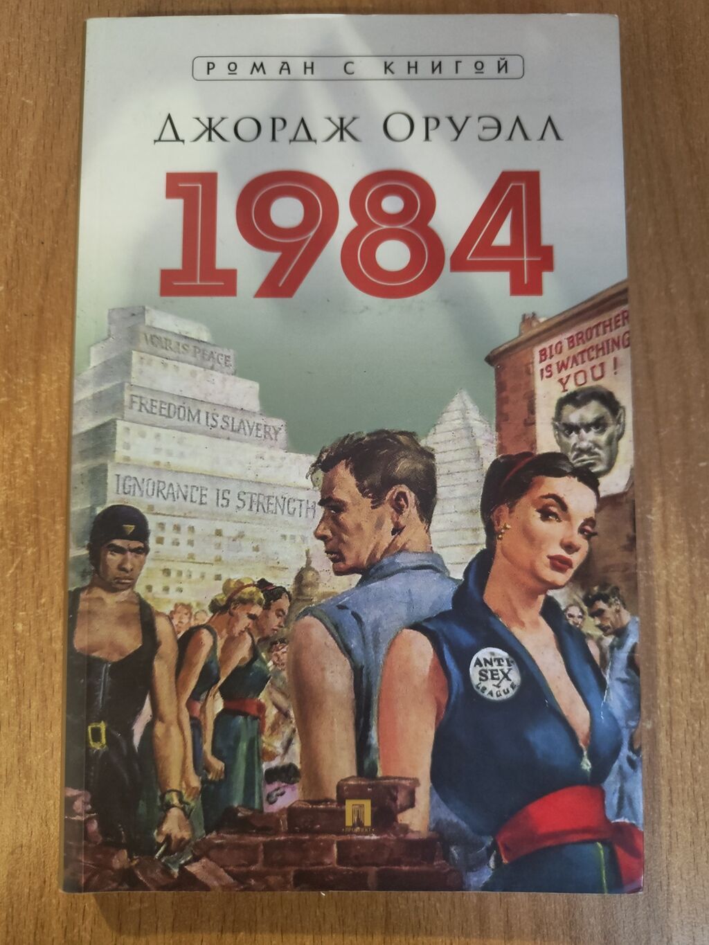 Продаю книги, в хорошем состоянии. Д. Самоубийство — 250 Н. Король — фото 5