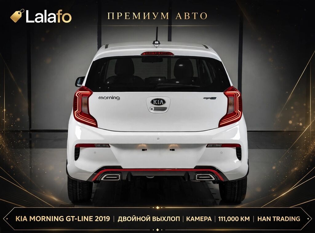 Kia Morning: 2019 г., 1 л, Автомат, Бензин, Хэтчбэк: фото 2
