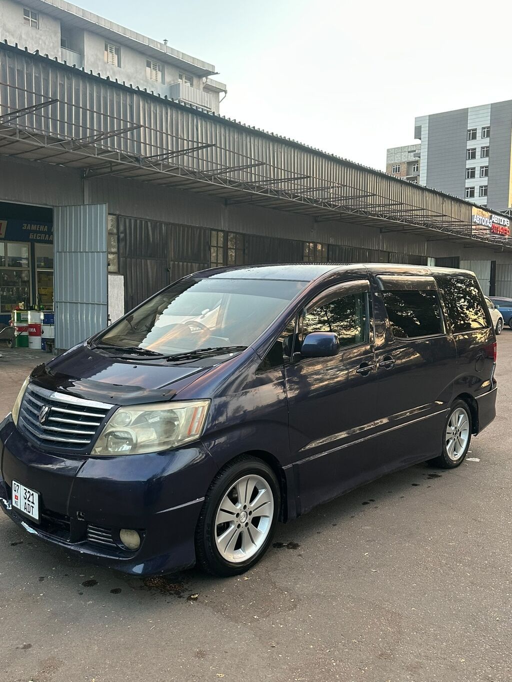 Toyota Alphard: 2003 г., 2.4 л, Автомат, Газ, Минивэн: фото 3