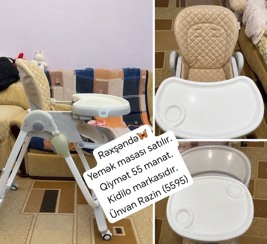 Kidilo brendinin uşaq yemək stulu. - Yumşaq, toxumalı bej oturacaq və