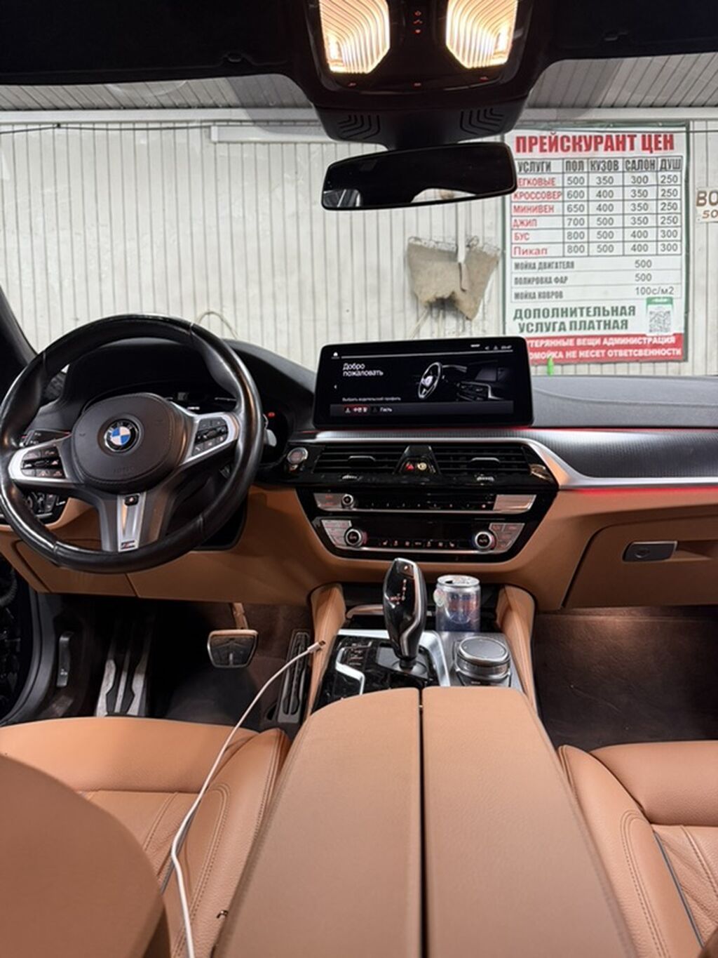 BMW 5 series: 2022 г., 2 л, Автомат, Бензин, Седан: фото 4