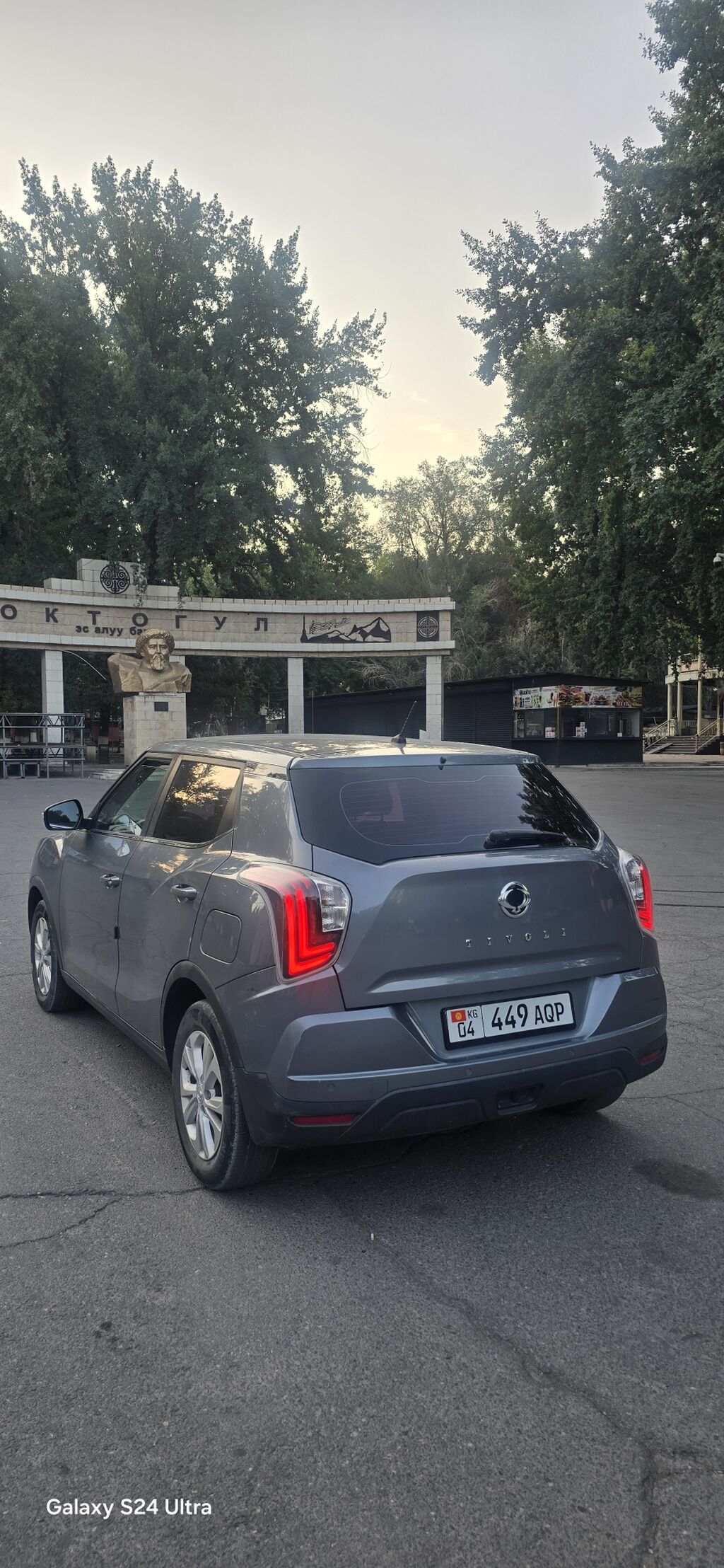 Ssangyong Tivoli: 2019 г., 1.6 л, Автомат, Дизель, Кроссовер: фото 7