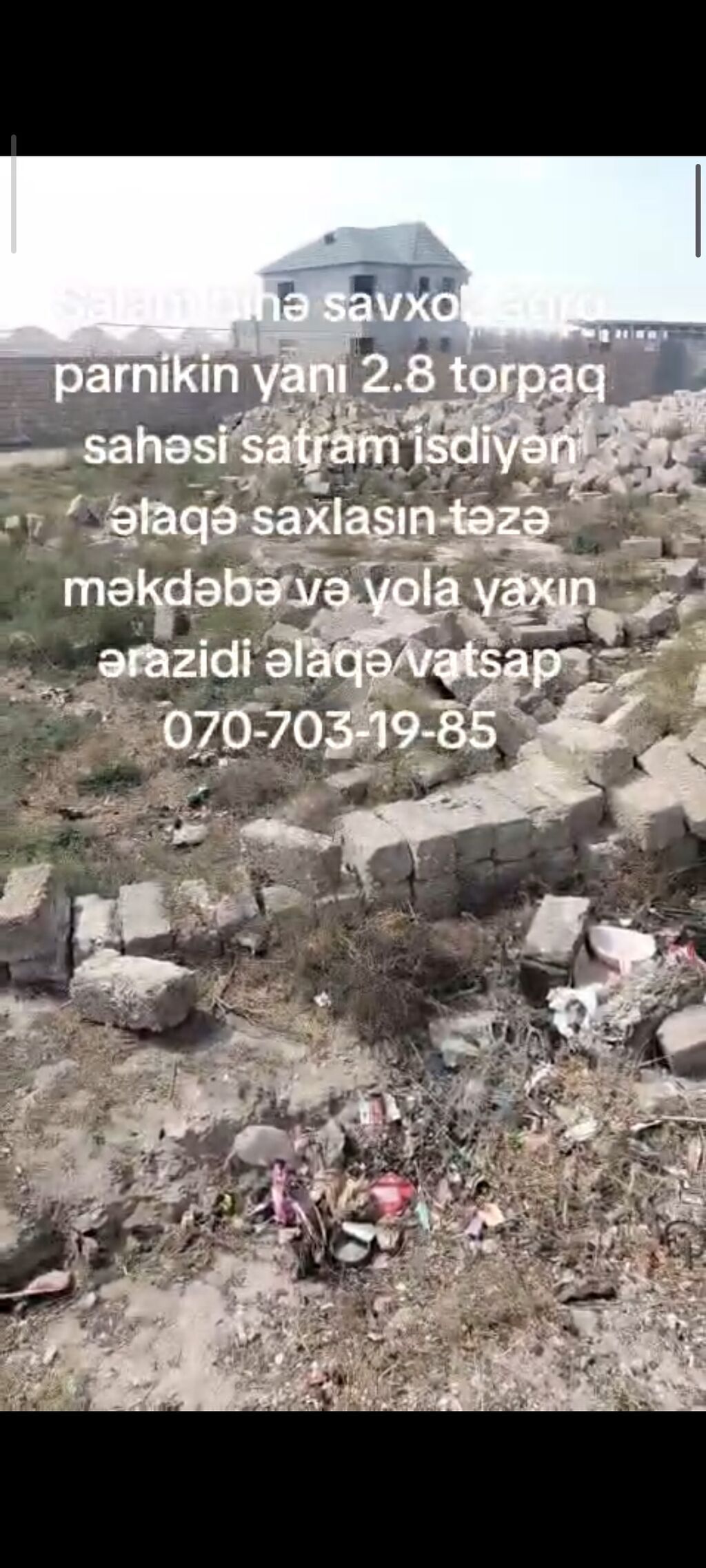 2 sot, Tikinti, Barter mümkündür