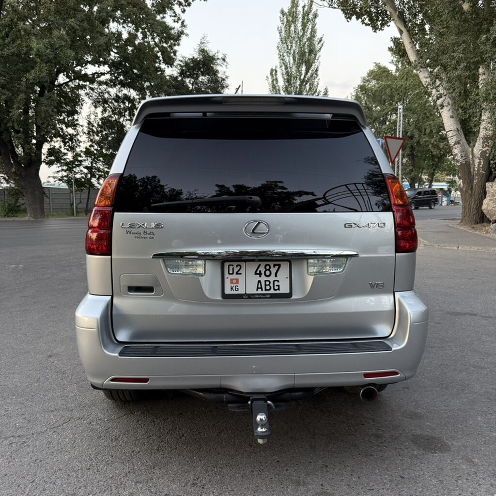 Lexus GX: 2006 г., 4.7 л, Бензин, Внедорожник: фото 3