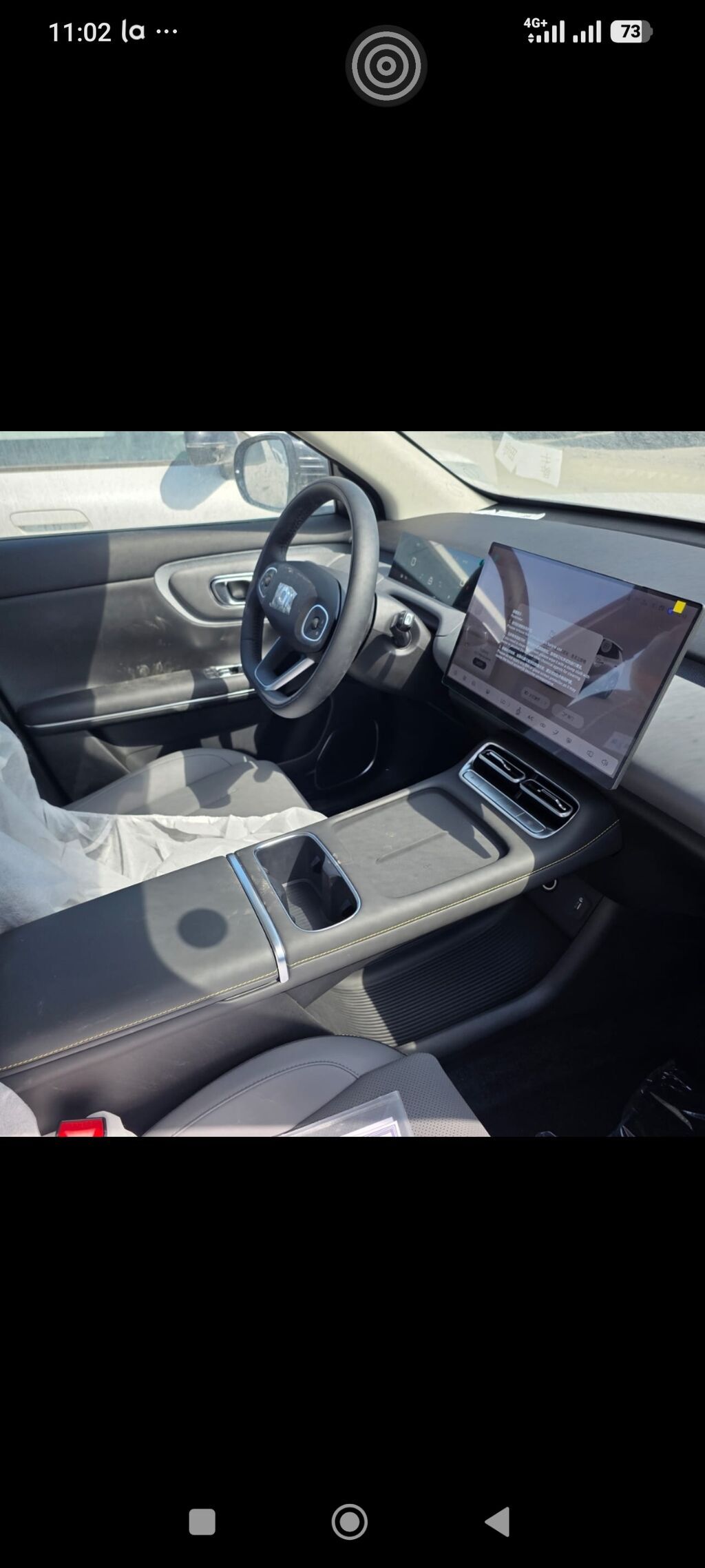 Changan Qiyuan Q05: 2026 г., Электромобиль, Кроссовер: фото 5