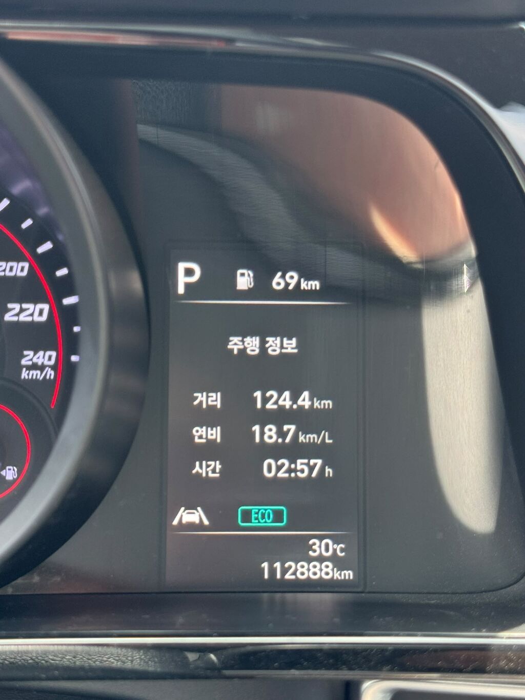 Hyundai Avante: 2021 г., 1.6 л, Автомат, Бензин, Седан: фото 6