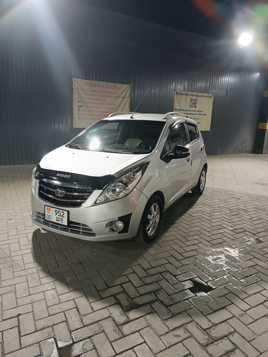 Chevrolet Spark
