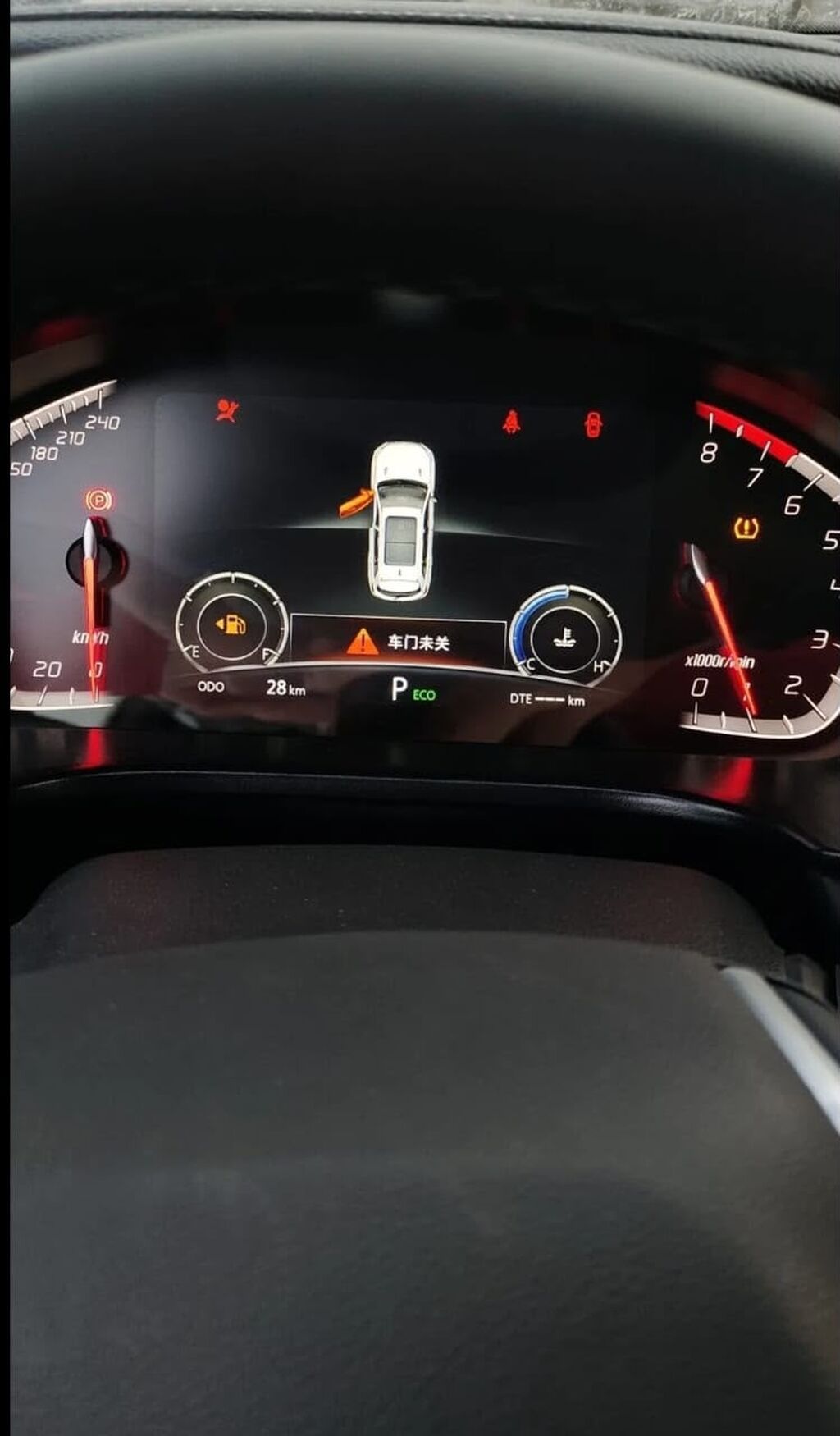 Changan CS75: 2025 г., 1.5 л, Робот, Бензин, Кроссовер: фото 7