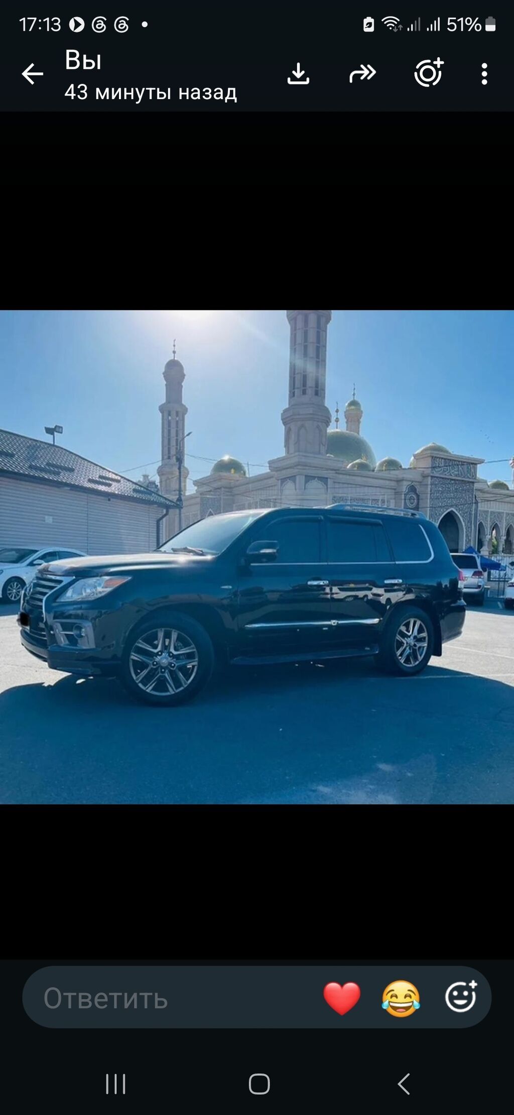 Lexus LX: 2008 г., Внедорожник: фото 2