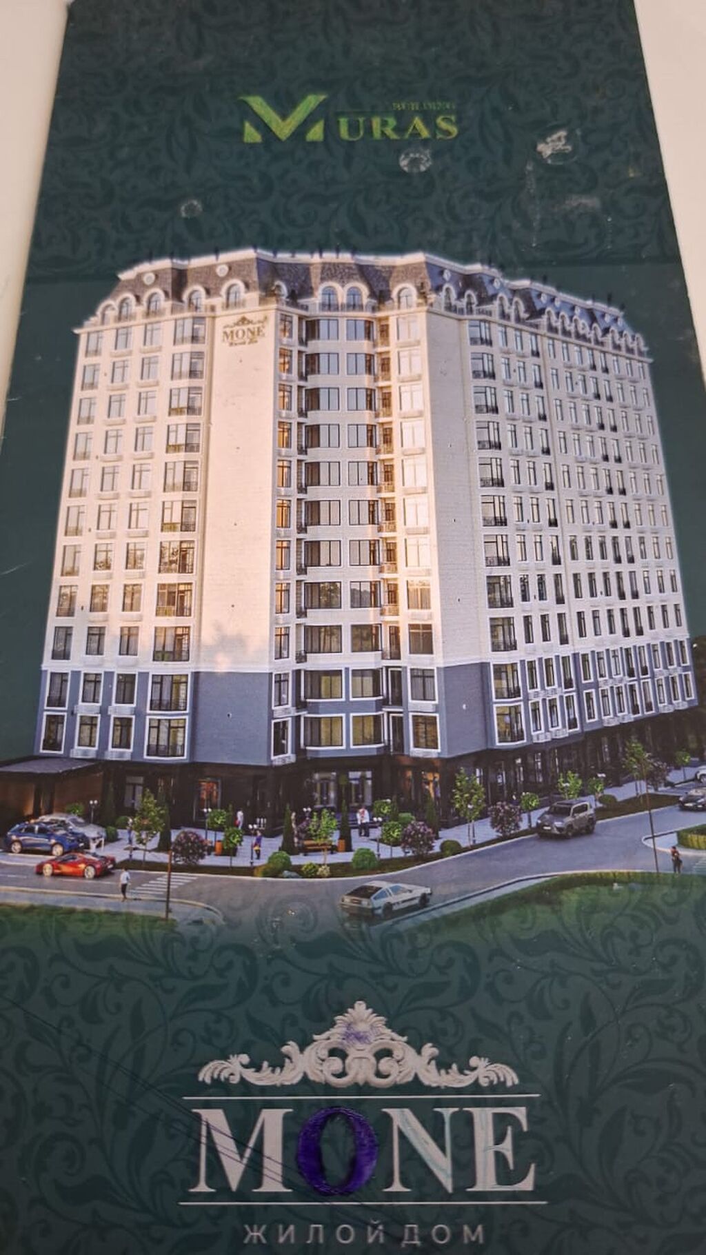 2 комнаты, 71 м², Джал-15 Элитка, 2 этаж, ПСО (под самоотделку): фото 2