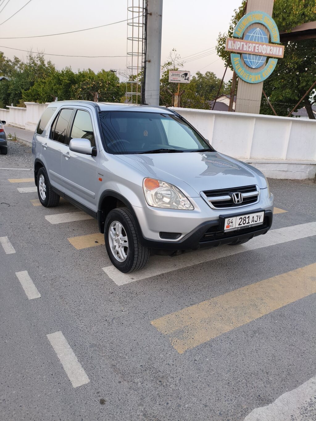 Honda CR-V: 2003 г., 2 л, Автомат, Бензин, Внедорожник: фото 1