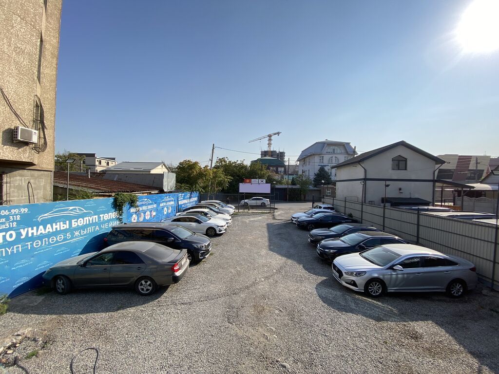 Продам коммерческий участок 5 соток в центре Бишкека: фото 2