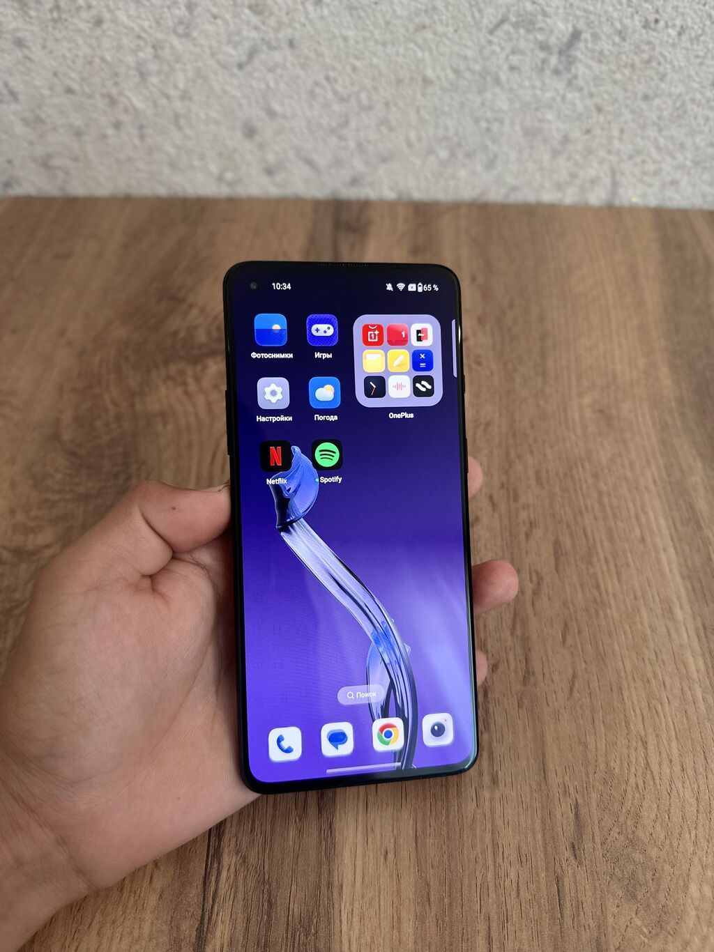 OnePlus 9R, Б/у, 256 ГБ, цвет - Черный, 1 SIM, 2 SIM, eSIM: фото 3