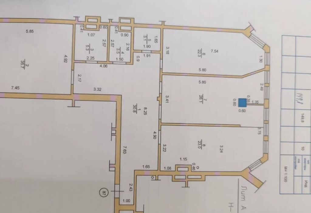 3 комнаты, 150 м², Элитка, 5 этаж, ПСО (под самоотделку): фото 4