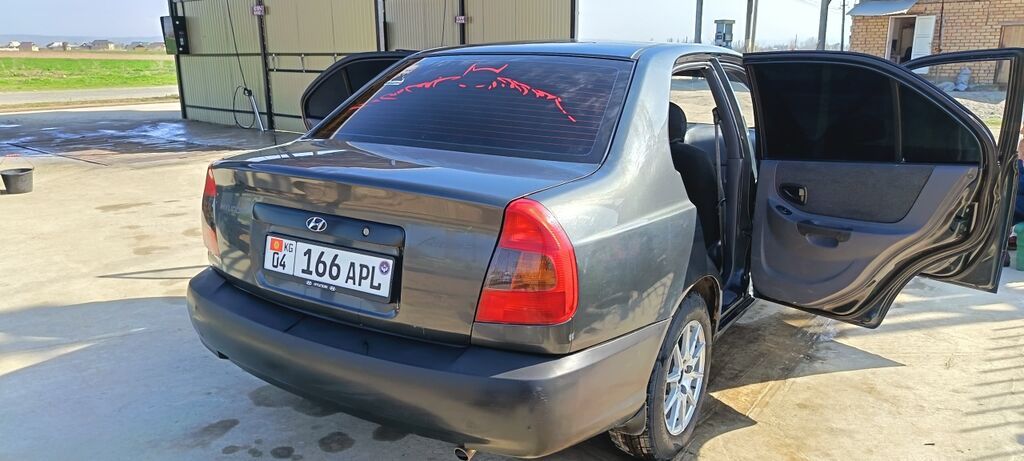 Hyundai Accent: 2008 г., 1.5 л, Автомат, Бензин, Седан: фото 3