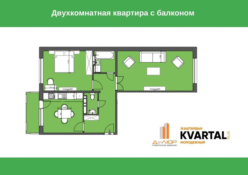 2 комнаты, 70 м², 2 этаж: фото 3